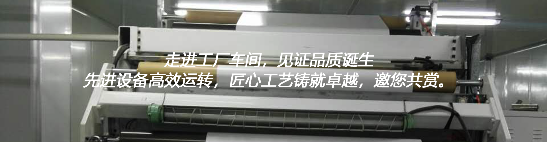 視頻中間